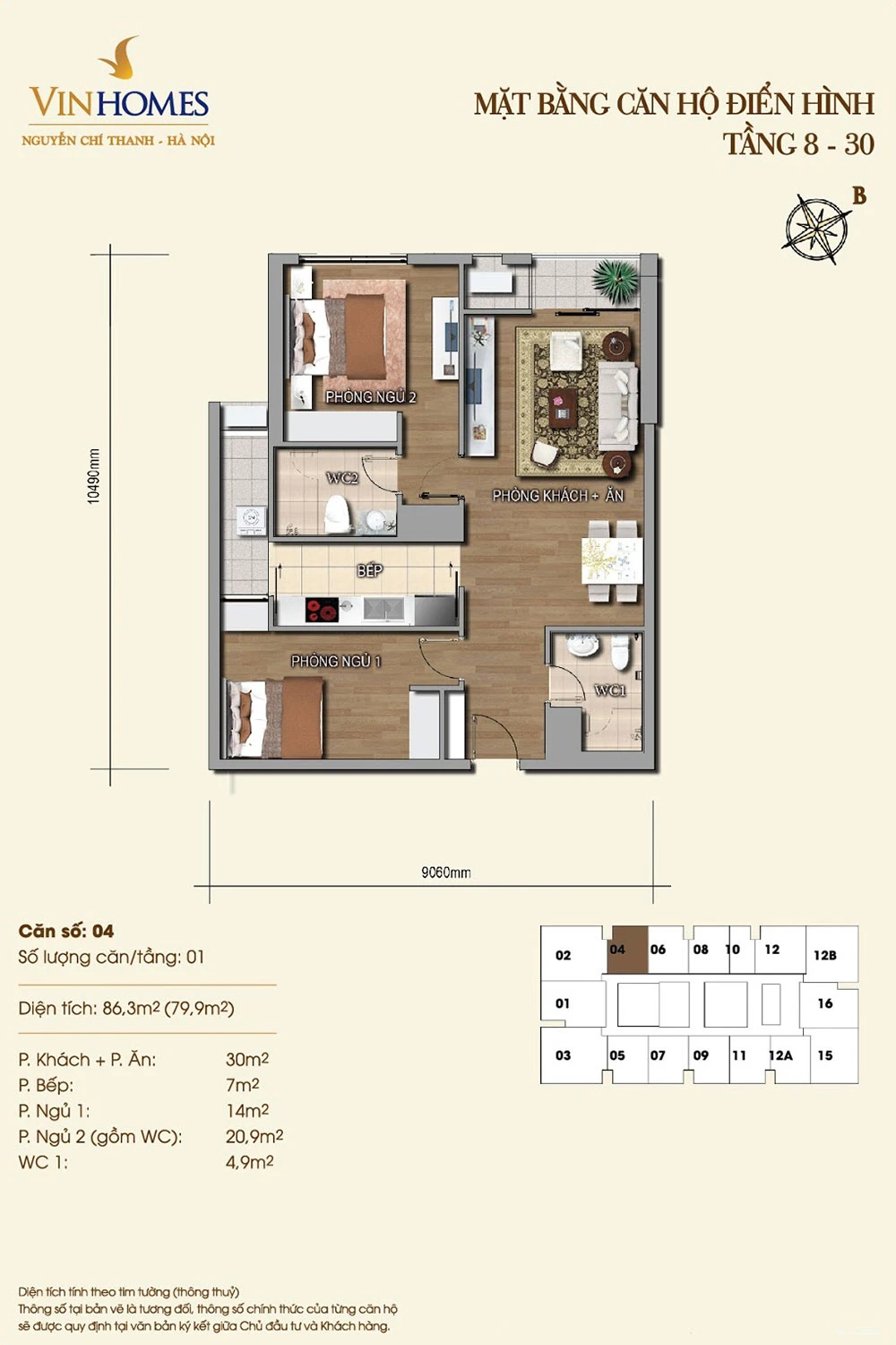 Căn hộ 04