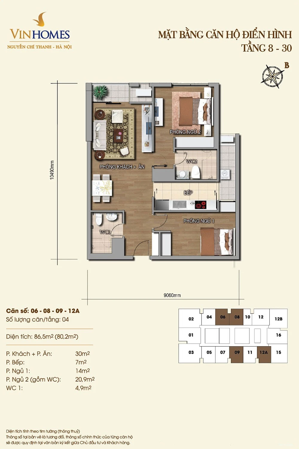 Căn hộ 06, 08, 09, 12A