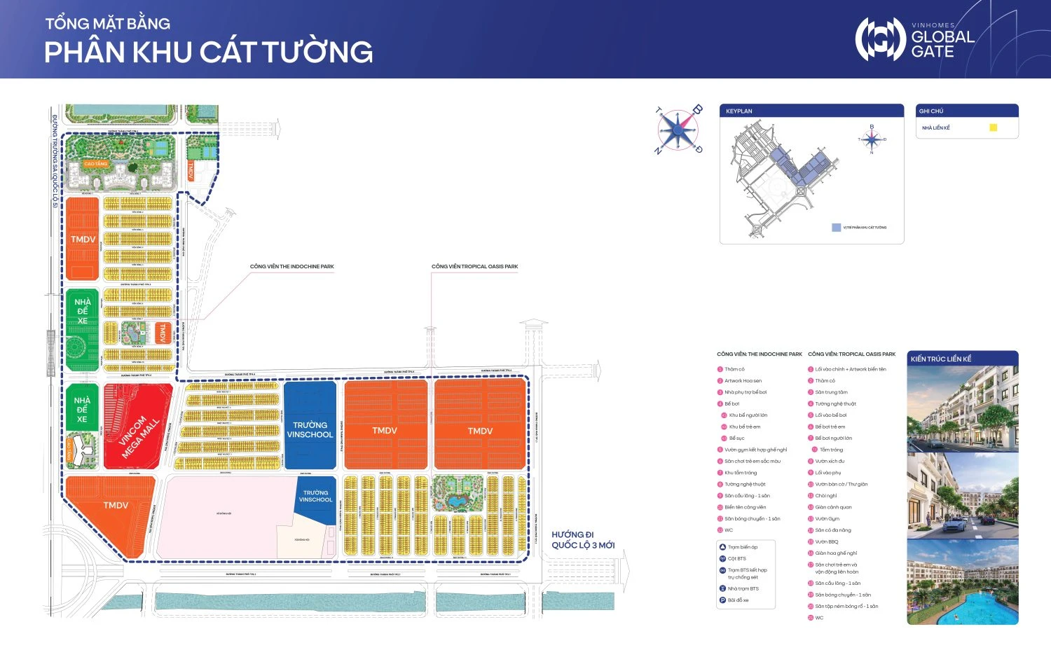 Cát tường