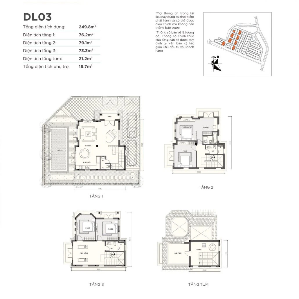 DL03