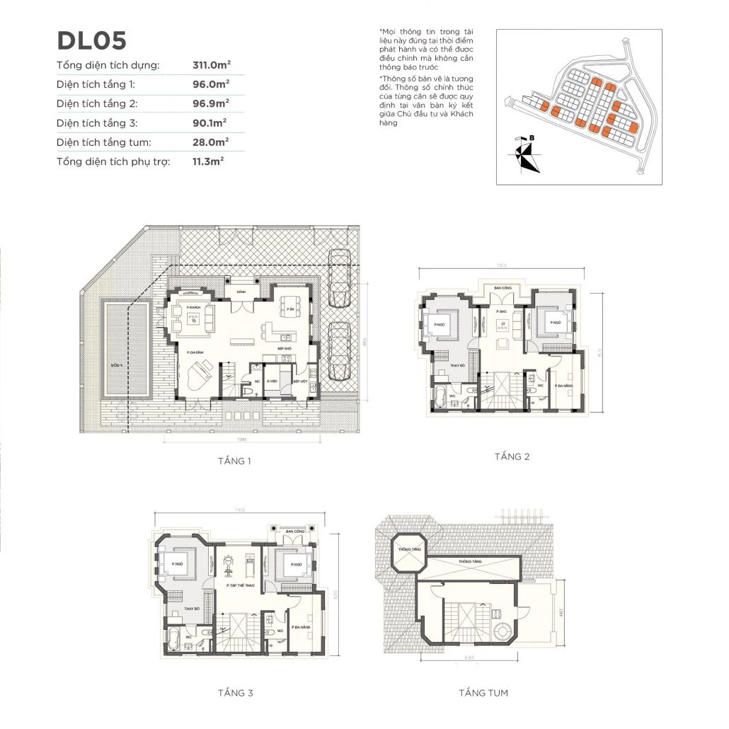 DL05