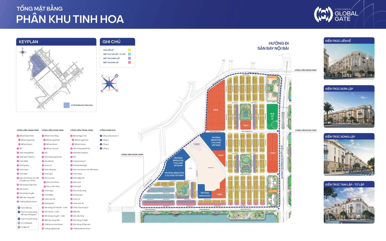 Tinh hoa