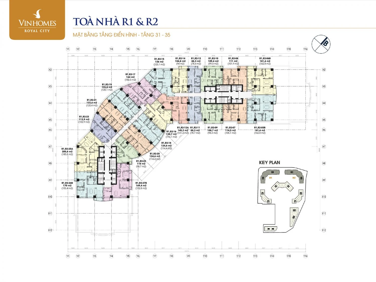 Toà R1 & R2 (Tầng 31 - 35)