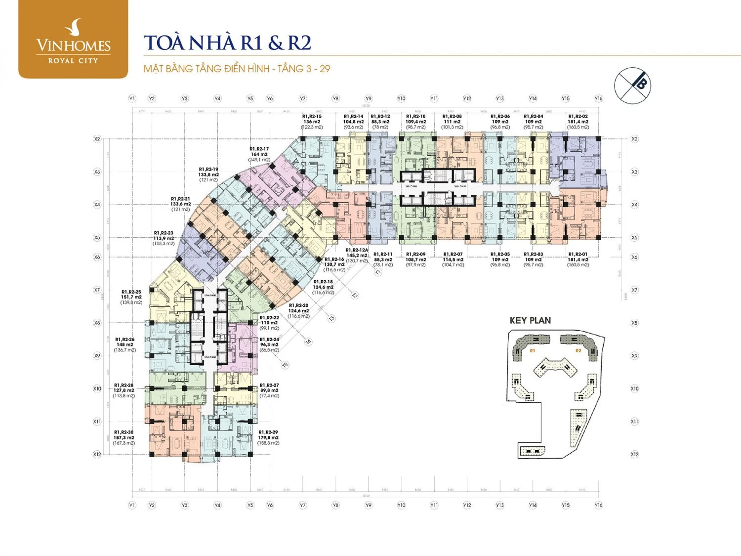 Toà R1 & R2 (Tầng 3 - 29)